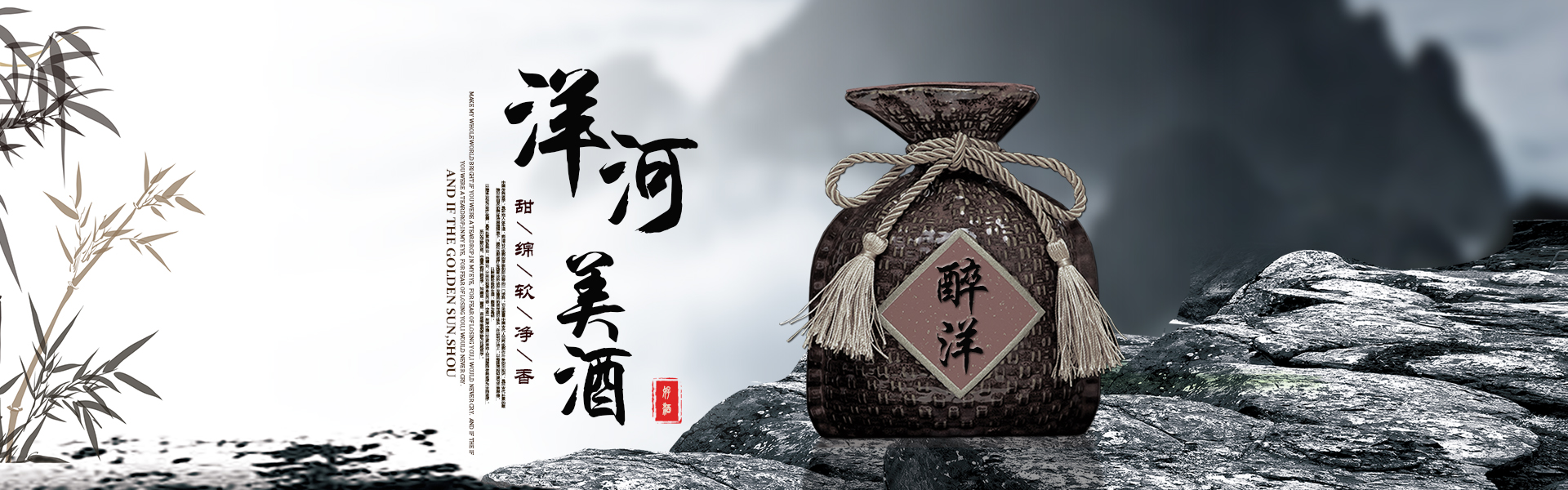 �����Ͱ׾Ƶ����칤���к��ر�֮����